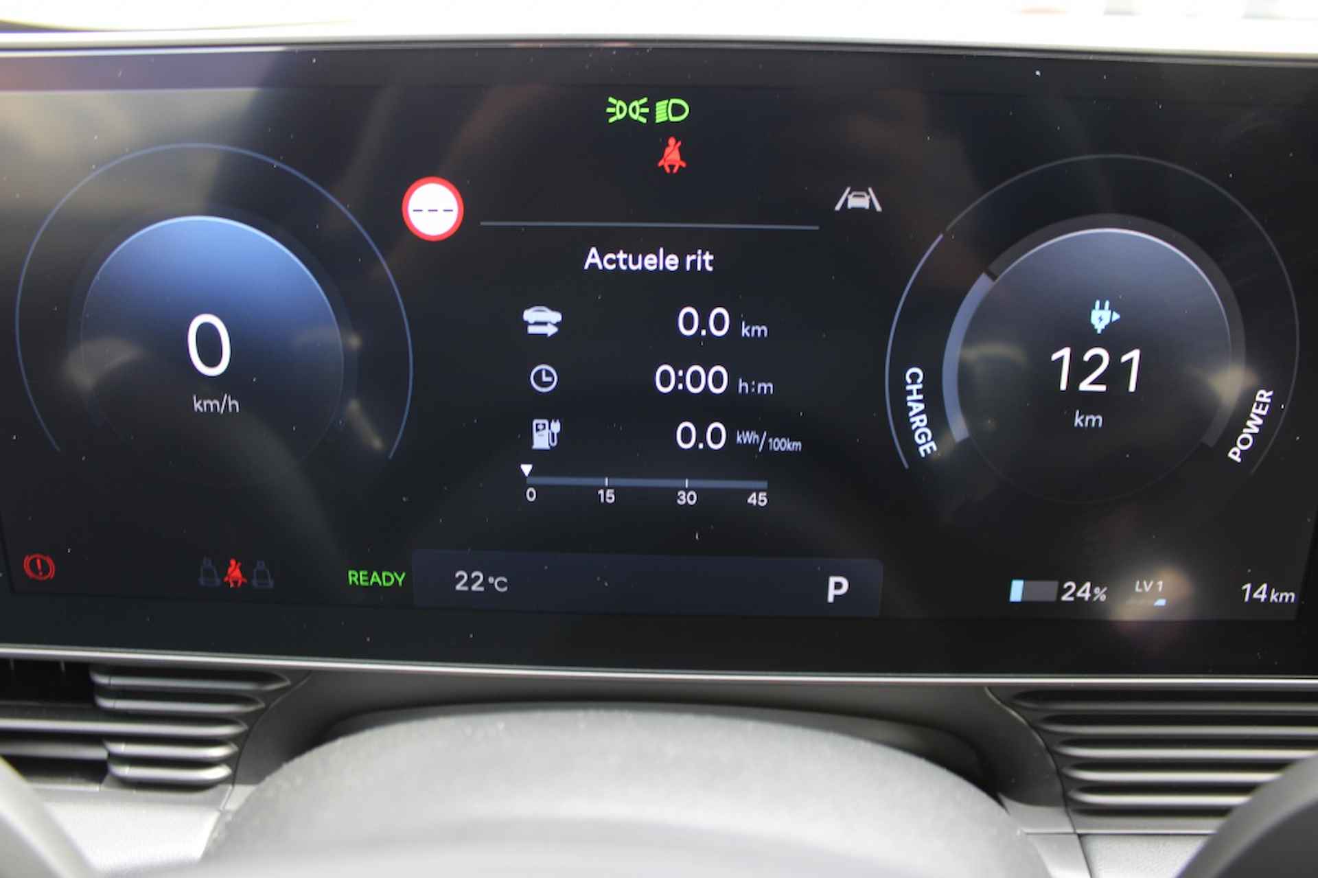 Hyundai IONIQ 5 Lounge 84 kWh *Nieuw Model! - 3/34