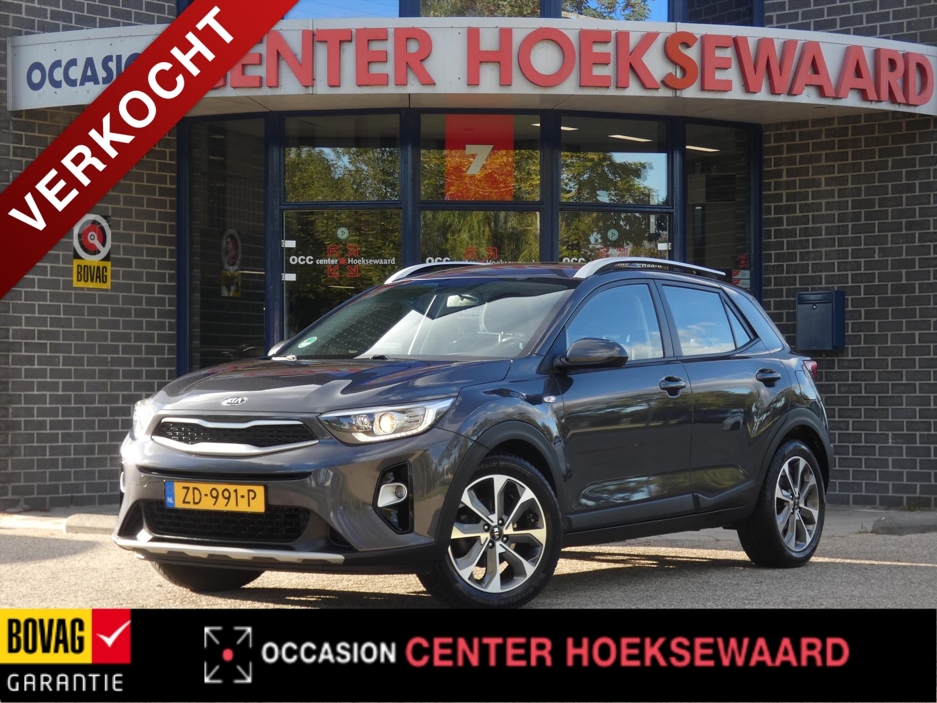 KIA Stonic 1.0 T-GDi 100pk DynamicLine | Carplay | Dab+ | Cruise | Camera |