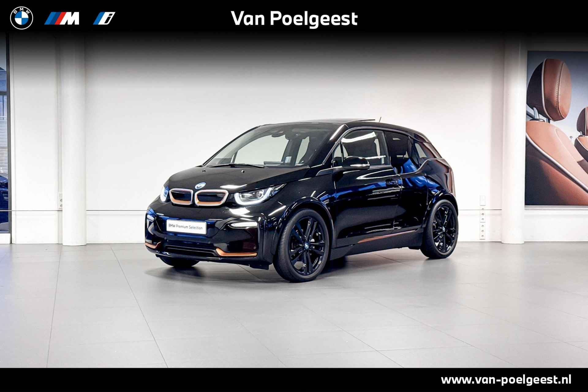 BMW I3