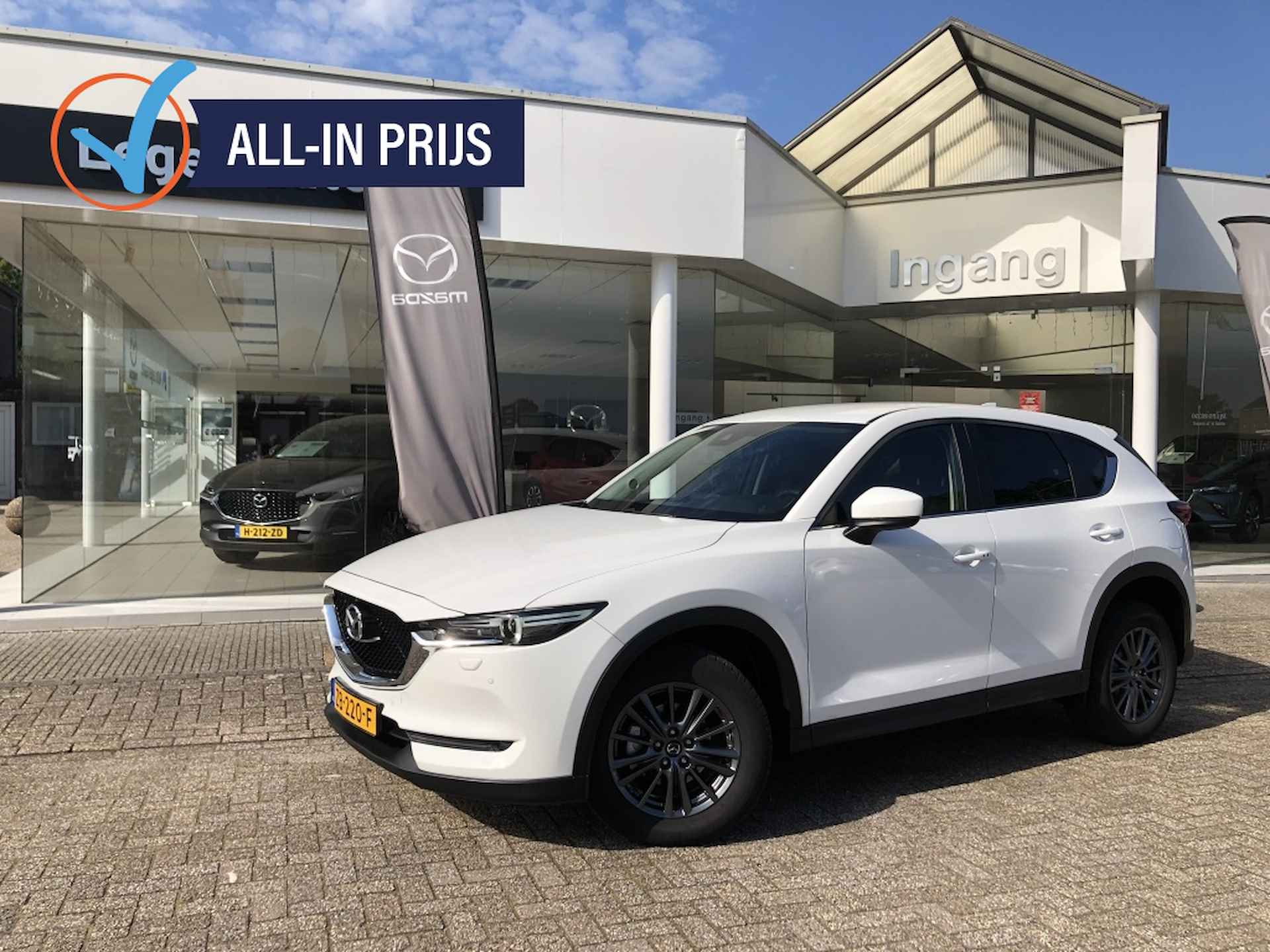 Mazda CX-5 BOVAG 40-Puntencheck