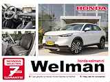 Honda HR-V 1.5i e:HEV ELEGANCE - VOORRAAD AKTIE -