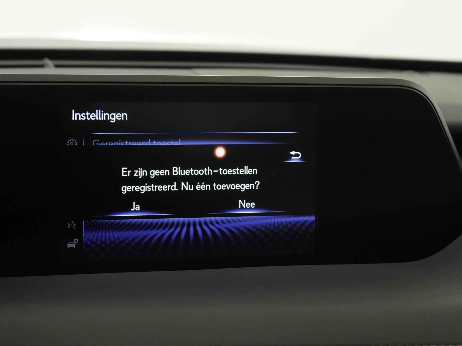 Lexus UX 250h Luxury Line | Leder | LED | Camera | Adapt cruise | Zondag Open! - 16/38