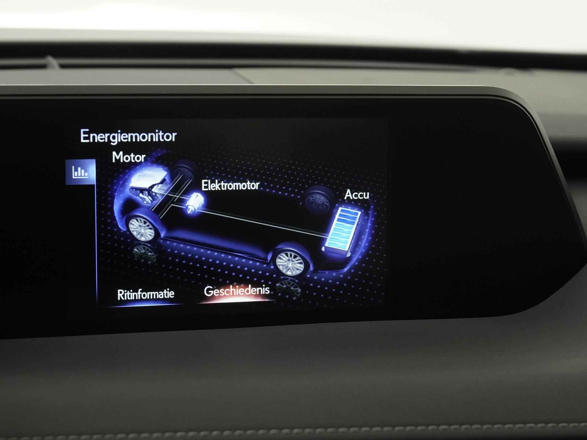 Lexus UX 250h Luxury Line | Leder | LED | Camera | Adapt cruise | Zondag Open! - 17/38