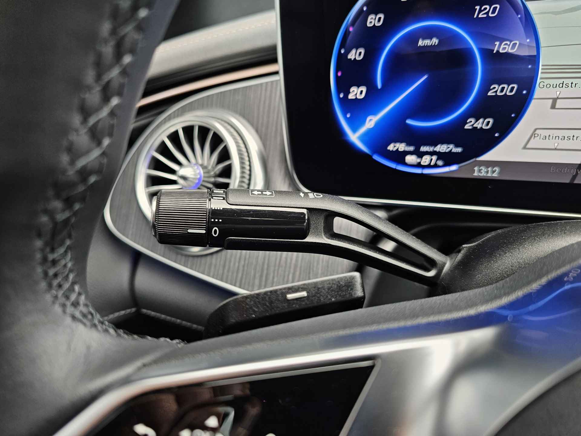 Mercedes-Benz EQE 300 Business Line Plus | Panoramadak | Apple Carplay | Stoelverwarming - 11/16