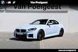 BMW M2 Coupe | Selections