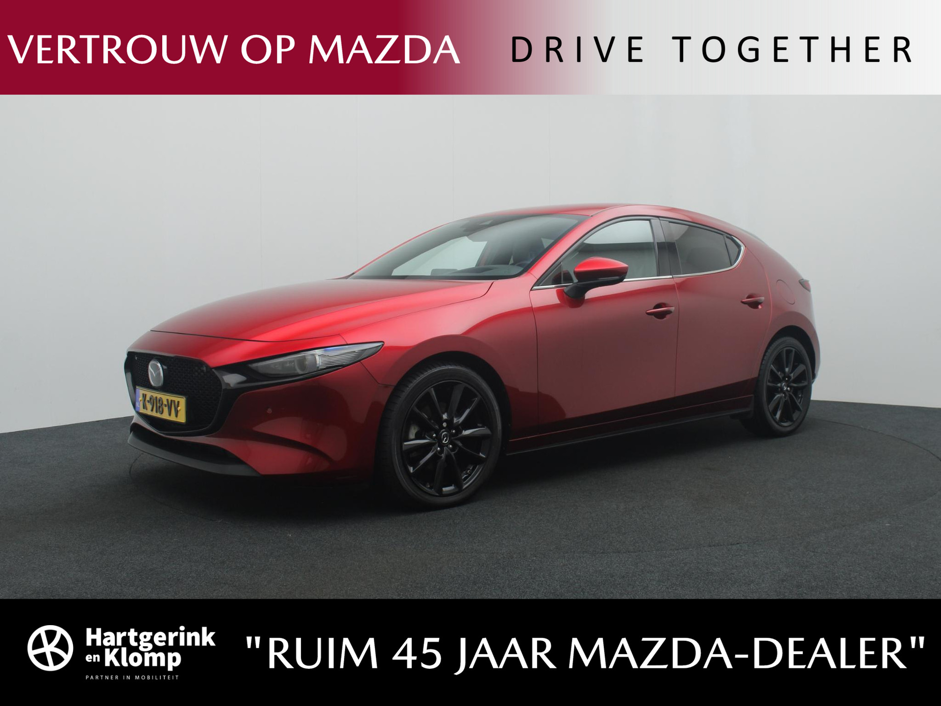 Mazda 3 2.0 e-SkyActiv-X Luxury : dealer onderhouden en 24 maanden verlengde garantie