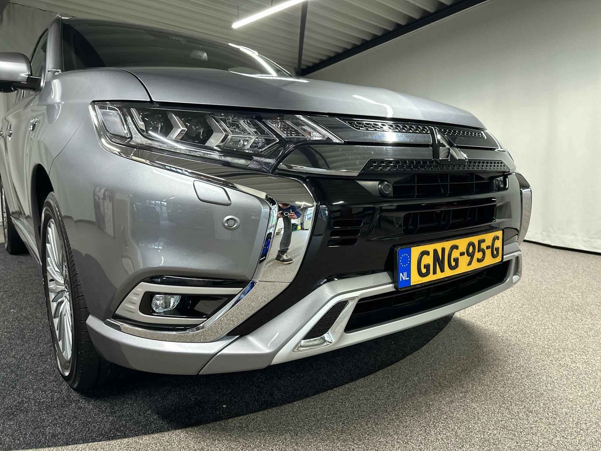 Mitsubishi Outlander 2.4 PHEV Instyle Automaat - 41/49