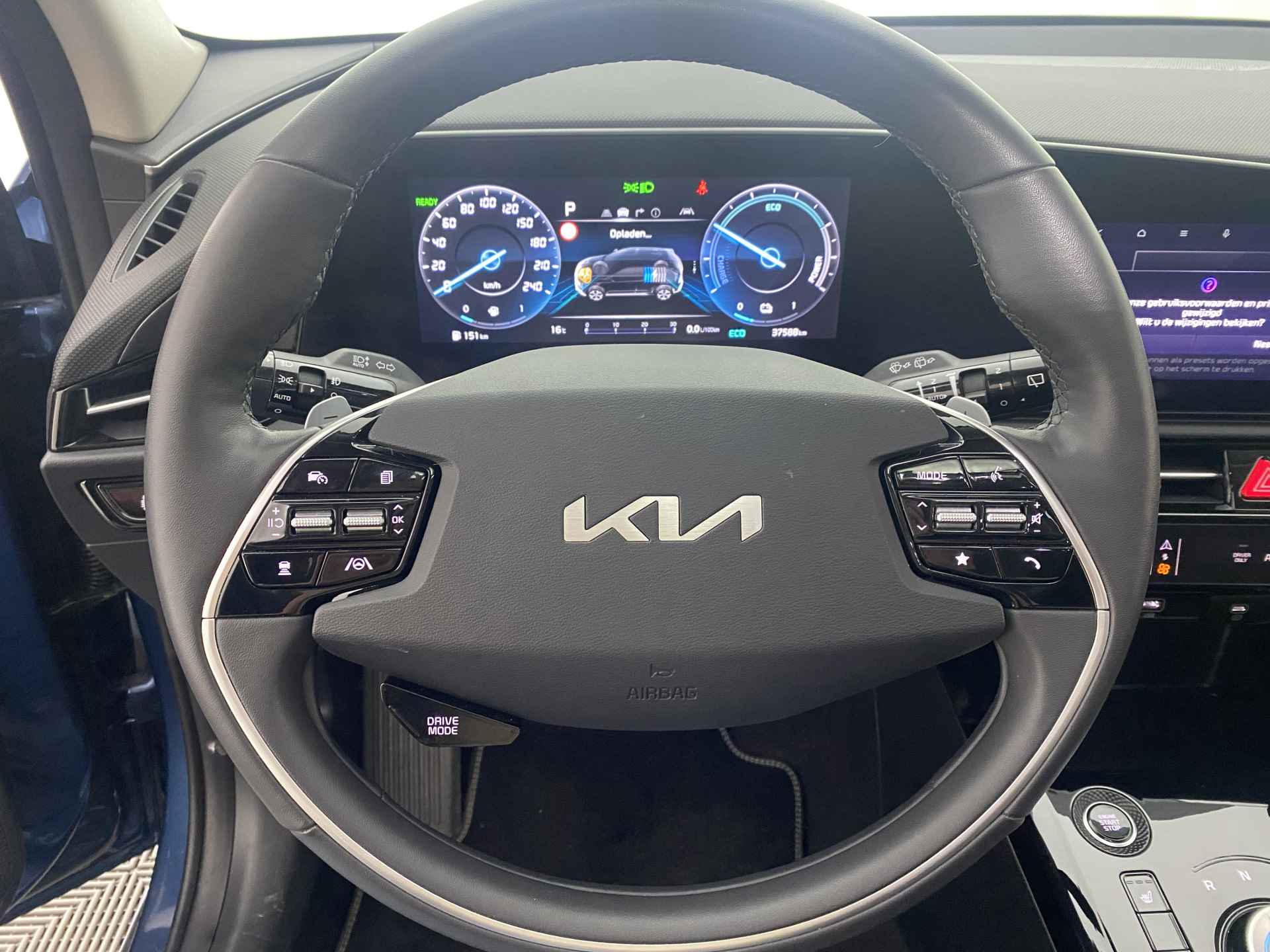 Kia Niro 1.6 GDi Hybrid DynamicPlusLine Automaat | Apple CarPlay | ACC | Leder | Stoel- en stuurverw. | Camera | - 15/37