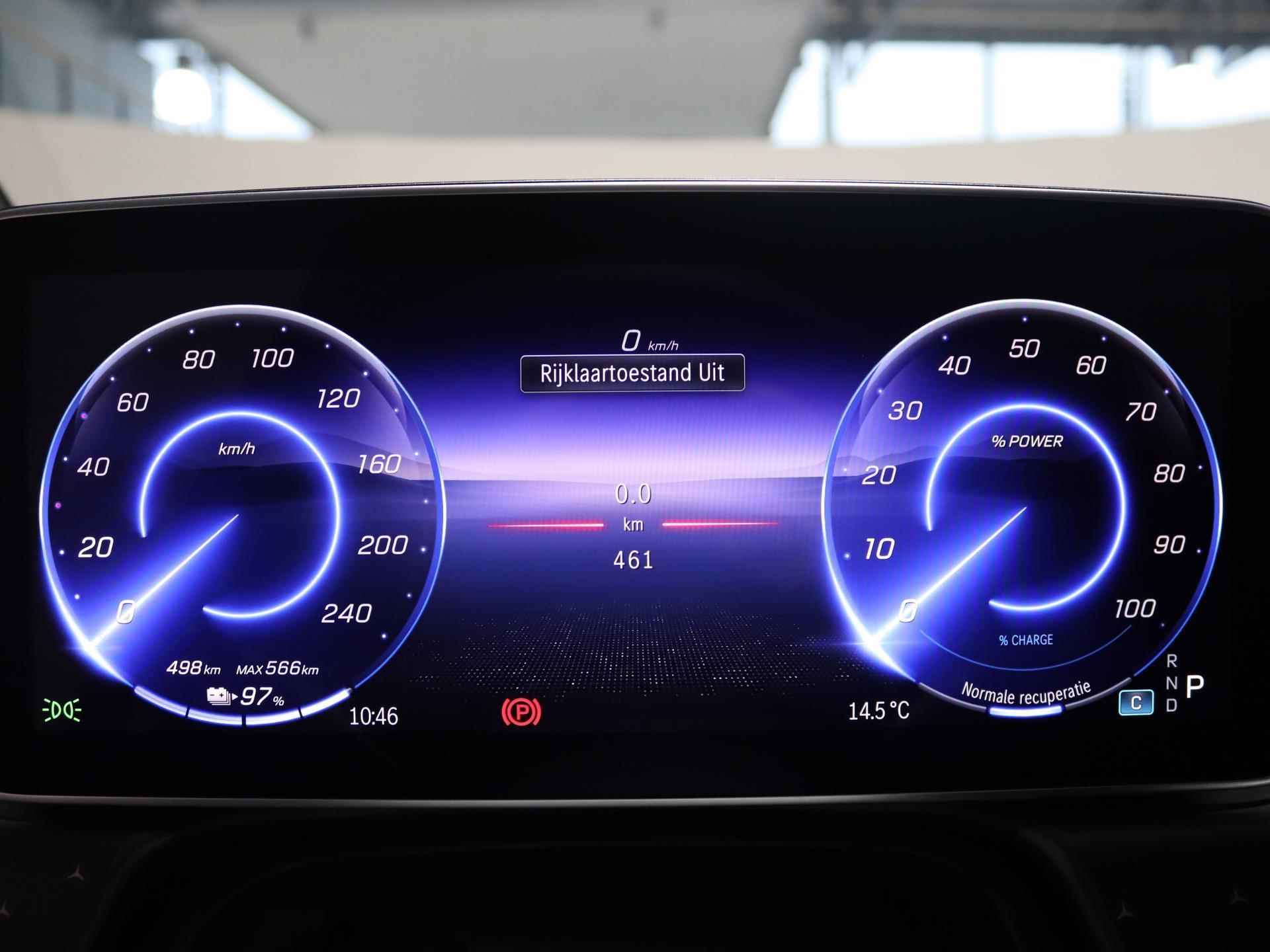 Mercedes-Benz EQE 300 Business Line | Panoramadak | Sfeerverlichting | Achteruitrijcamera | Apple Carplay | Panorama-schuifdak | Privacy Glass | 19" Velgen | - 9/27