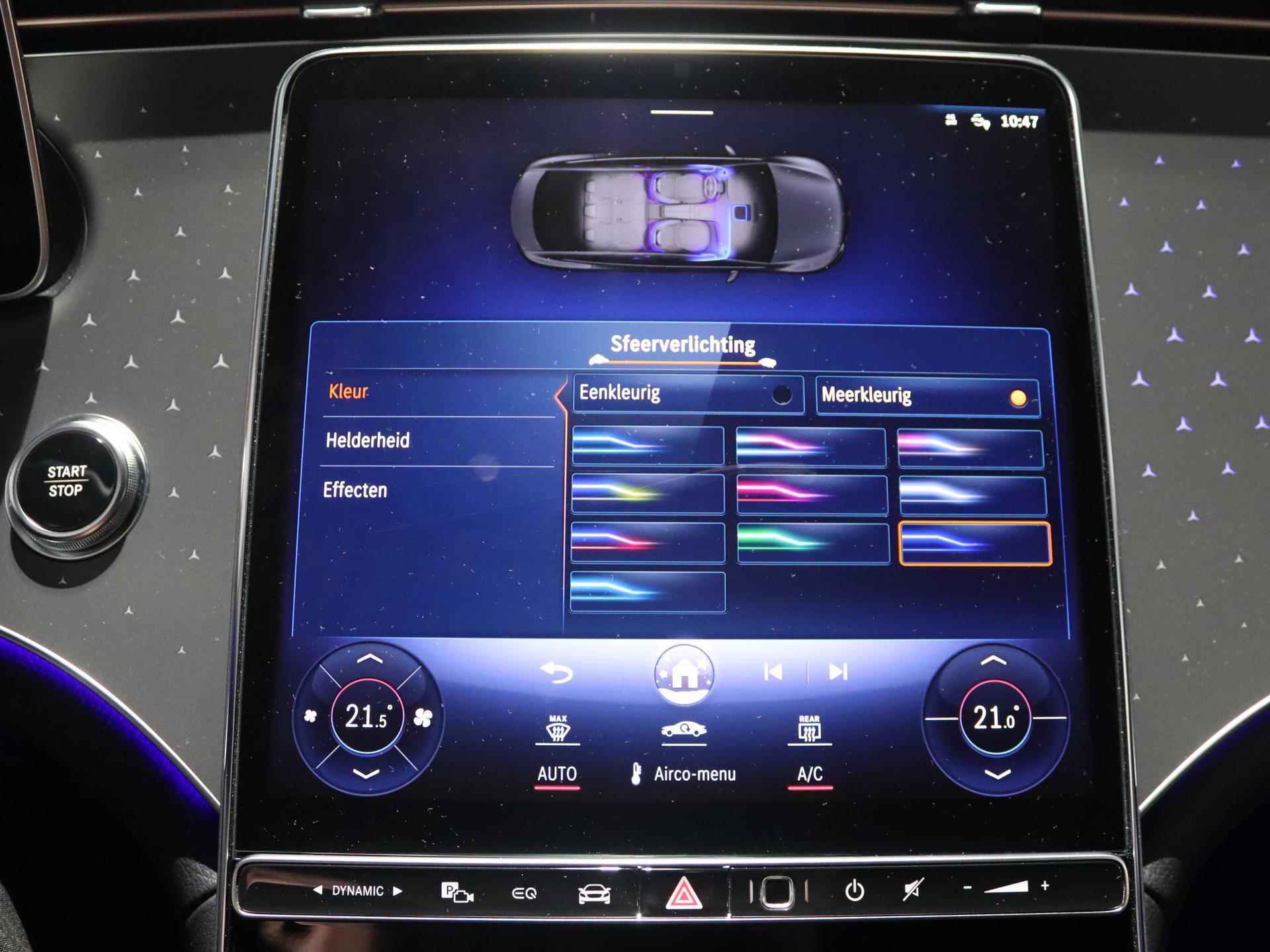 Mercedes-Benz EQE 300 Business Line | Panoramadak | Sfeerverlichting | Achteruitrijcamera | Apple Carplay | Panorama-schuifdak | Privacy Glass | 19" Velgen | - 12/27