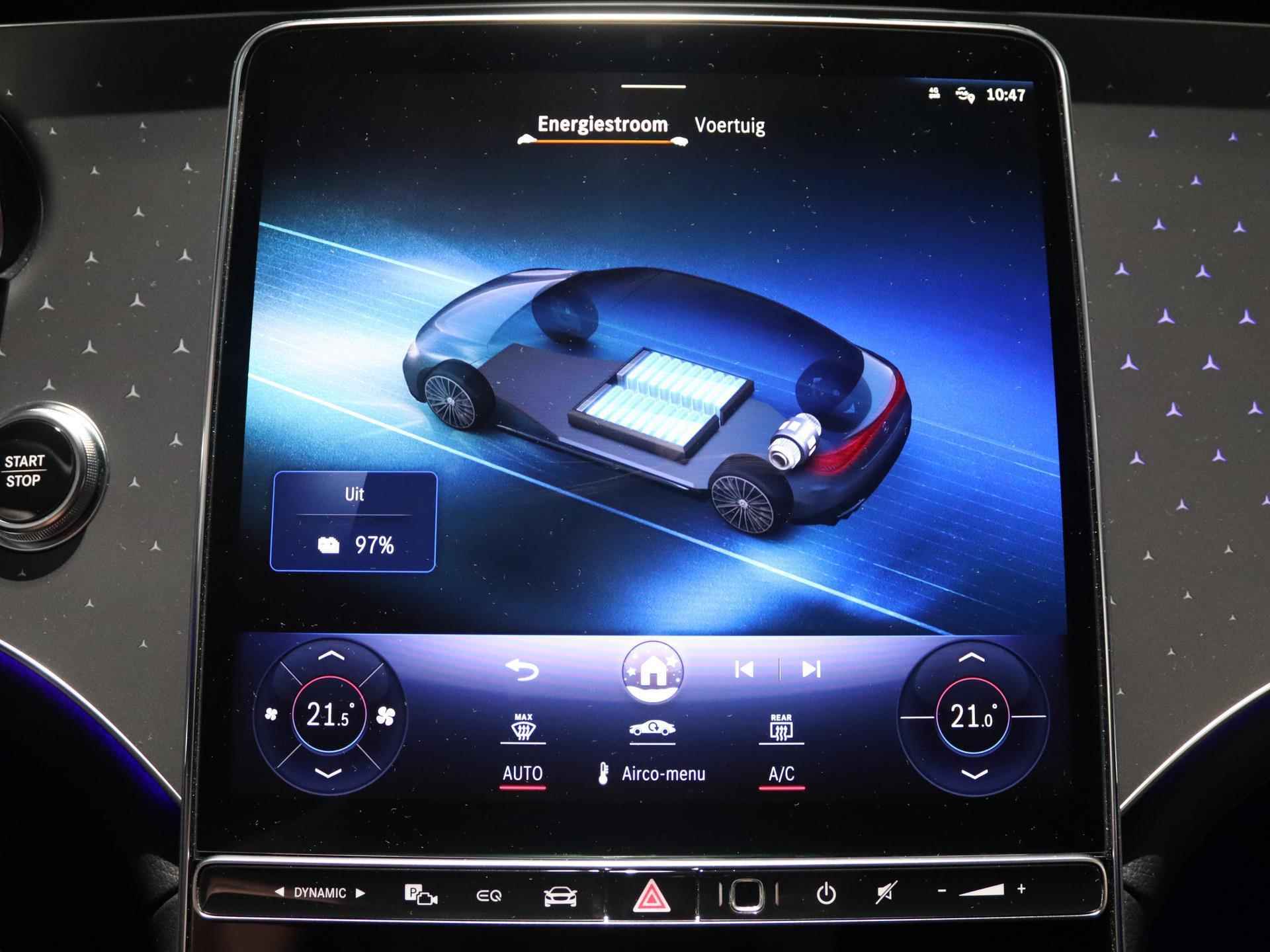 Mercedes-Benz EQE 300 Business Line | Panoramadak | Sfeerverlichting | Achteruitrijcamera | Apple Carplay | Panorama-schuifdak | Privacy Glass | 19" Velgen | - 13/27