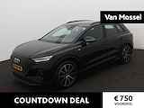 Audi Q4 e-tron 35 S edition 55 kWh 170 PK | S-line | Automaat | Navigatie | Camera | Adaptive Cruise Control | Climate Control | Stoelverwarming | Virtual Cockpit | LED Matrix | Lichtmetalen velgen |