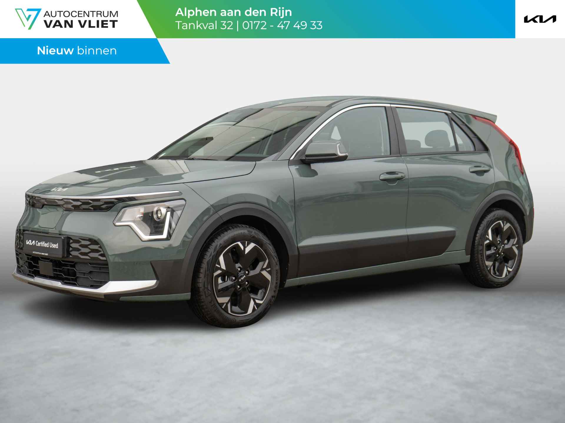 Kia e-Niro BOVAG 40-Puntencheck