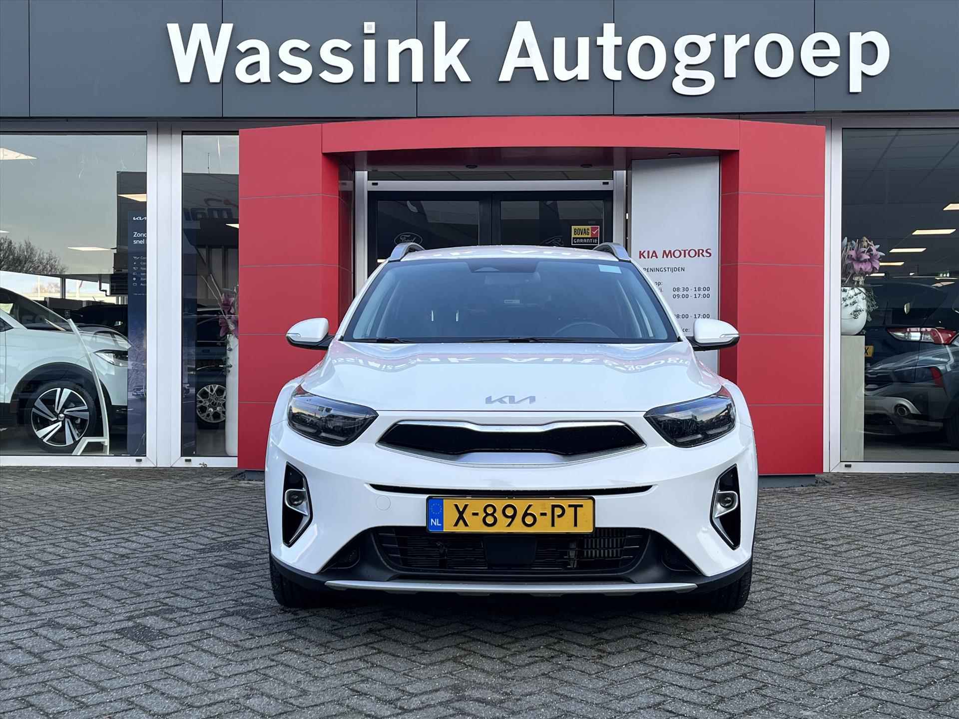 Kia Stonic 1.0 T-GDi MHEV 100pk DynamicPlusLine | Airconditioning | Parkeer camera | Cruise Control | - 5/23