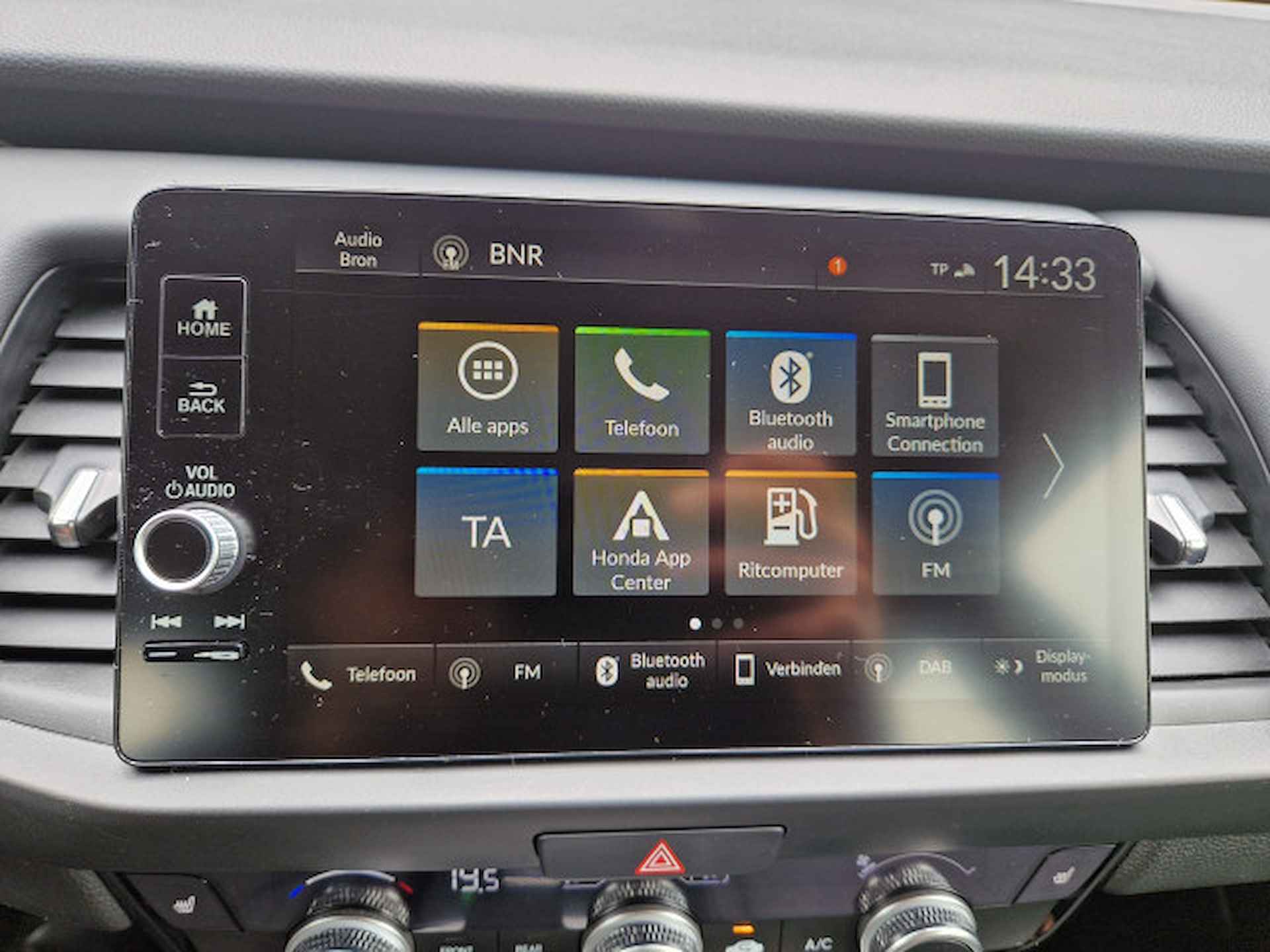 Honda Jazz 1.5 e:HEV Elegance Parkeersensoren, Apple/Android, Stoel verwarming , All-in Rijklaarprijs - 17/20