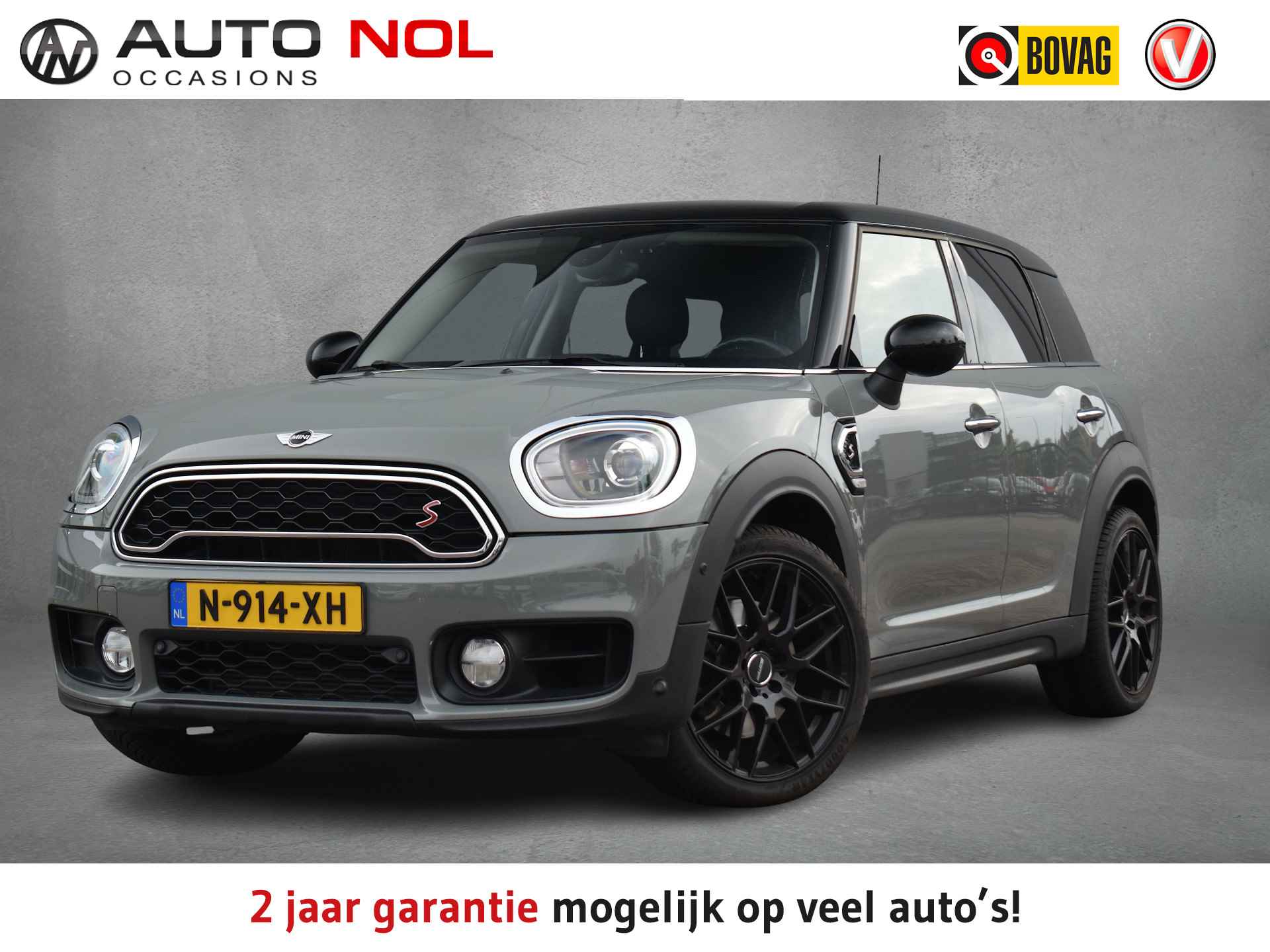 MINI Countryman 2.0 Cooper S Chili | Trekhaak | Lounge Leer | Stoelverw. | Cruise - 1/41