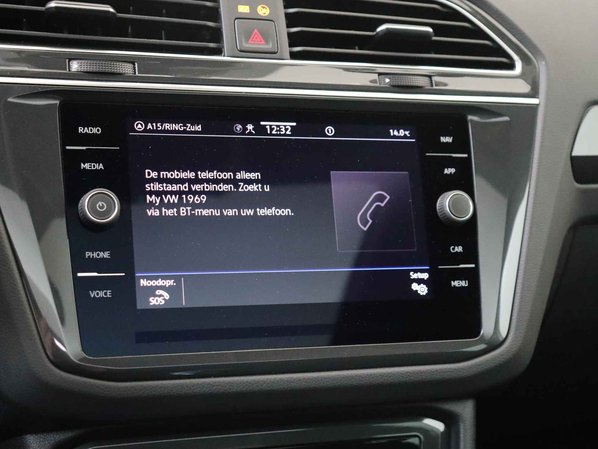 Volkswagen Tiguan 1.4 TSI eHybrid Business Automaat | Panorama dak | Navigatie | Climate Control - 18/40