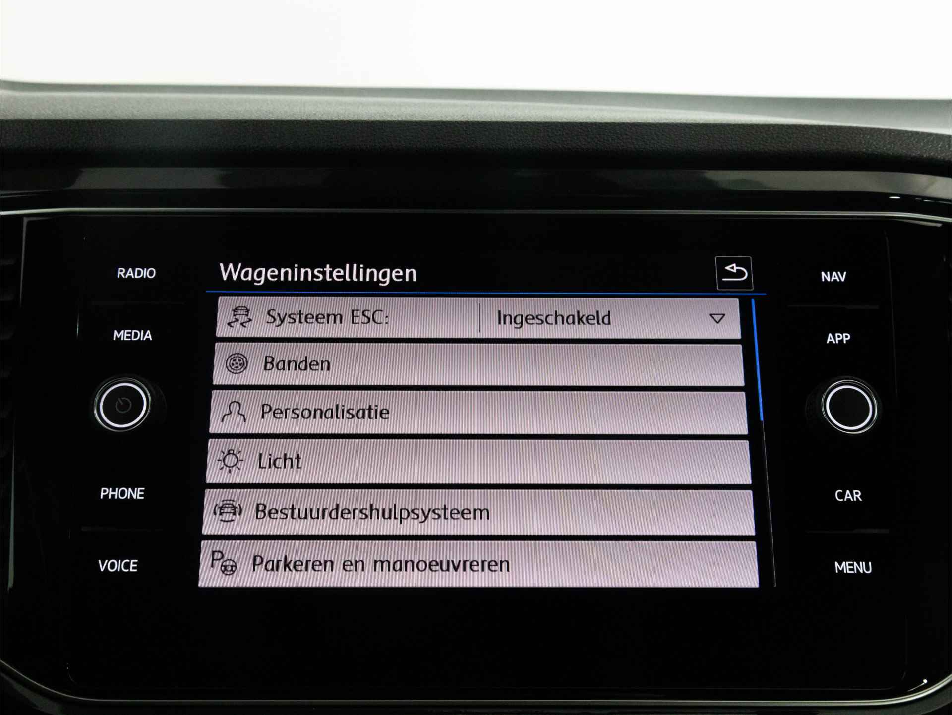 Volkswagen T-Roc R-Line 1.5 TSI 150 PK DSG AUTOMAAT | LED | Navigatie | Beats Audio | Achteruitrijcamera | Adaptieve Cruise Control | - 30/38