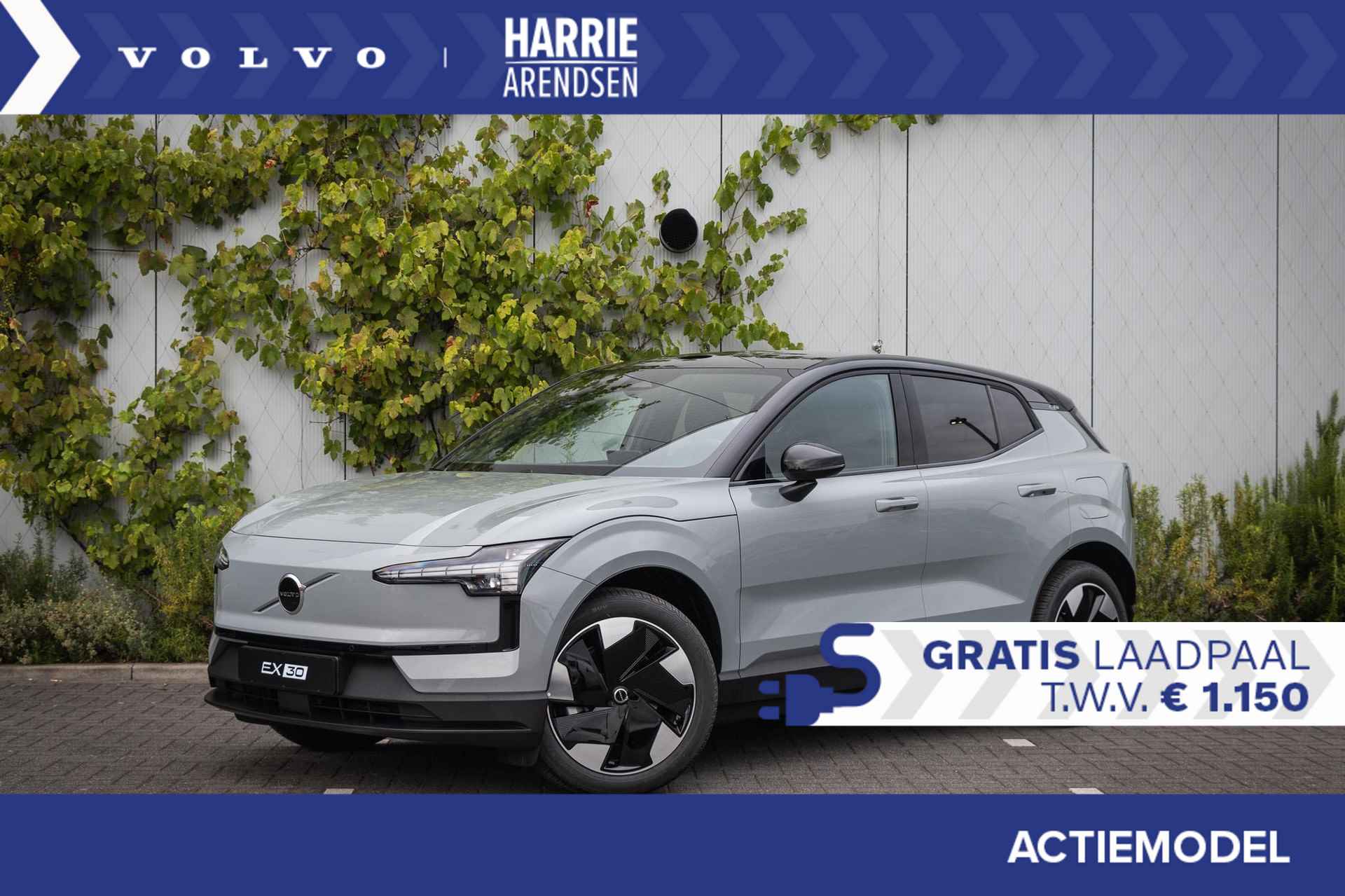 Volvo EX30 Single Motor Extended Range Plus 69 kWh | Adaptieve Cruise Control | Harman Kardon audio | Parkeercamera | Keyless | Extra getint glas - 1/24