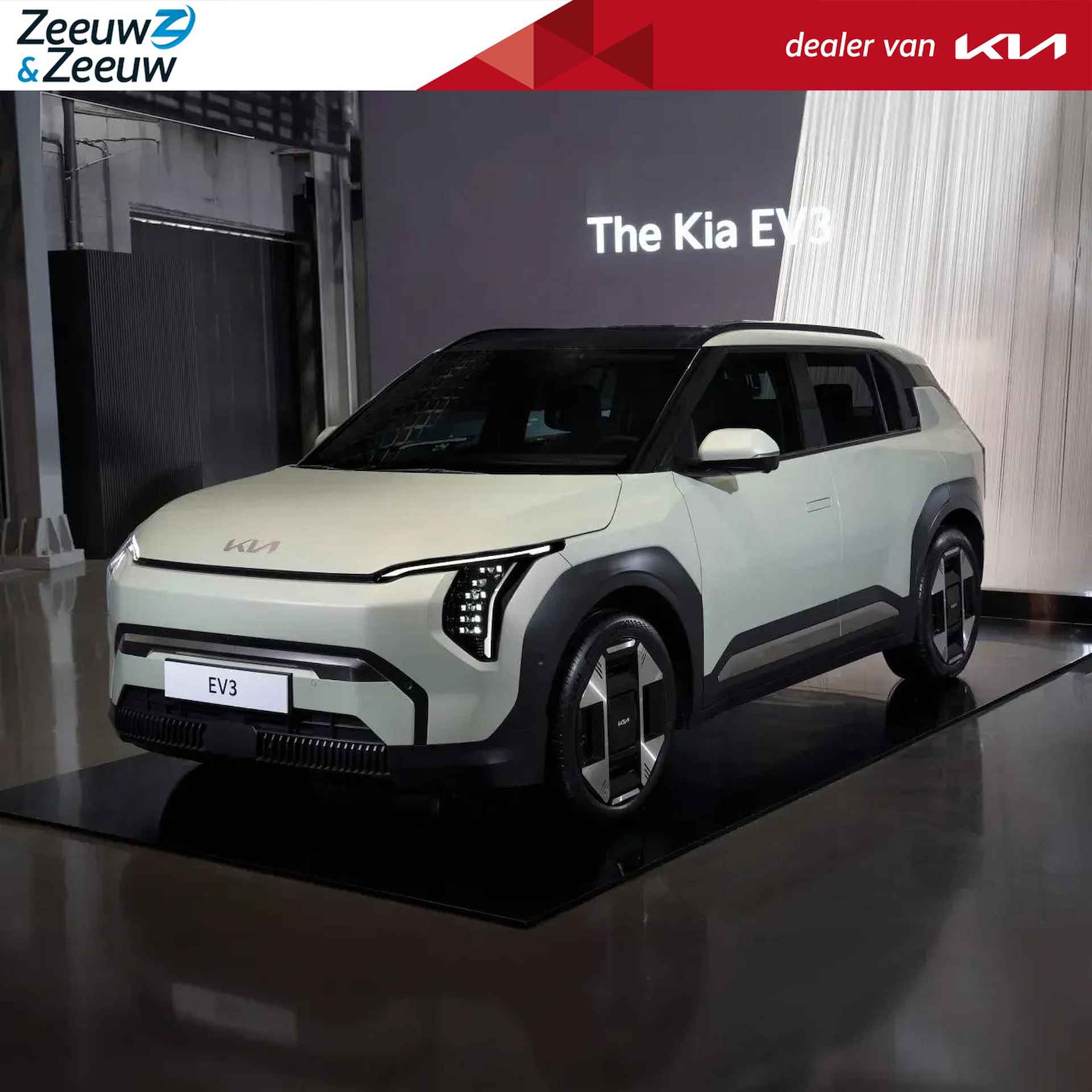 Kia EV3