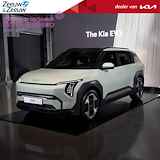 Kia EV3 Plus 81.4 kWh | Nu met €2.950,- Kia Subsidie! | Private Lease vanaf €429,- p.m. | Kia Financial lease met 2,99% Rente | 600Km WLTP | Stoel en stuur verwarming | Schuif/Kantel dak | Adaptieve cruisecontrol | Lederen bekleding | achteruitrij camera | Parkeersensoren V+A | dodehoekassistentie| Bel KIA Leiderdorp: 071 760 06 00