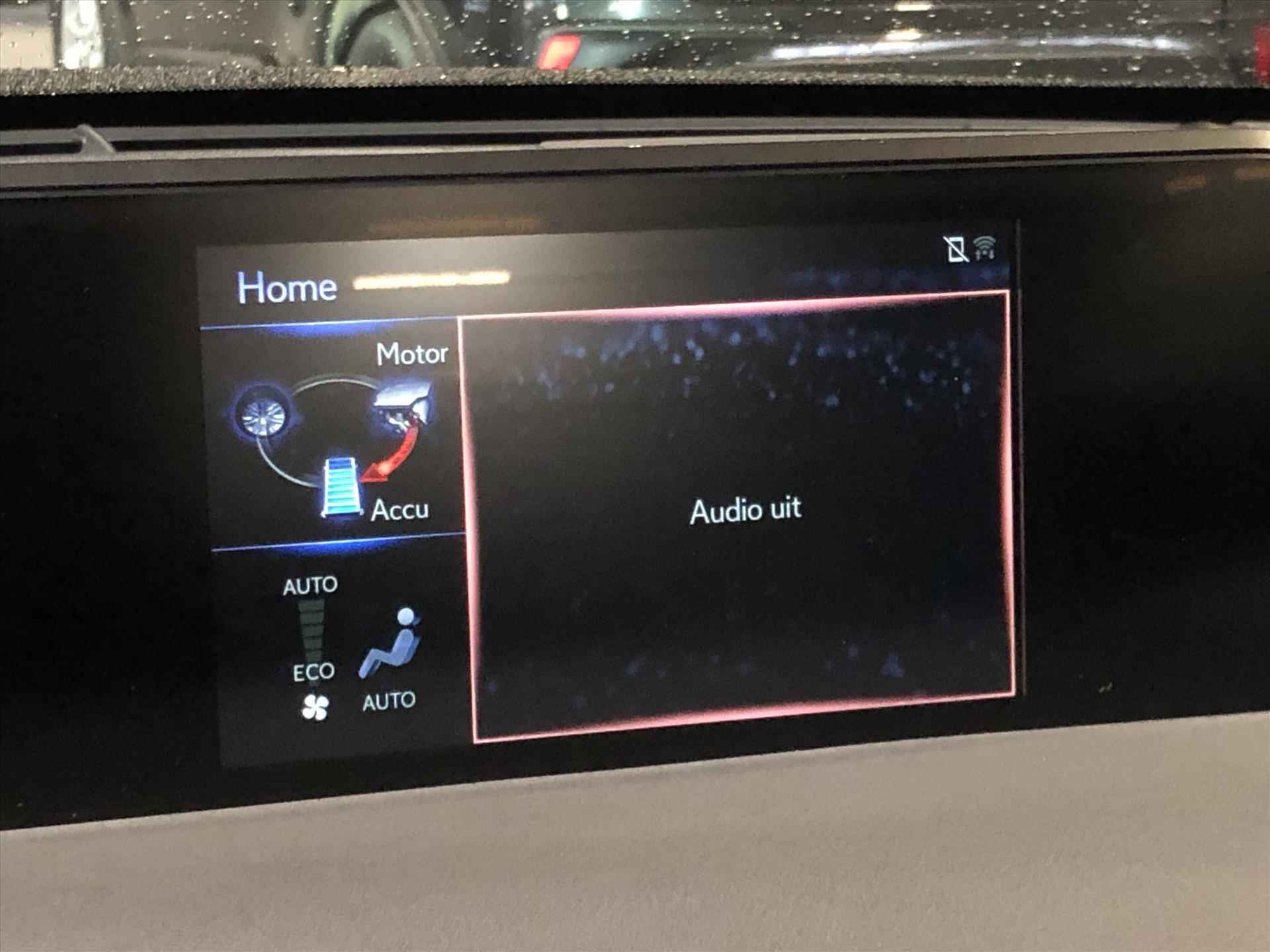 Lexus Ux 250h 184pk Preference Line | Dodehoekherkenning, Parkeersensoren, Keyless, 18 inch, CarPlay, Stoel + Stuurverwarming - 17/32