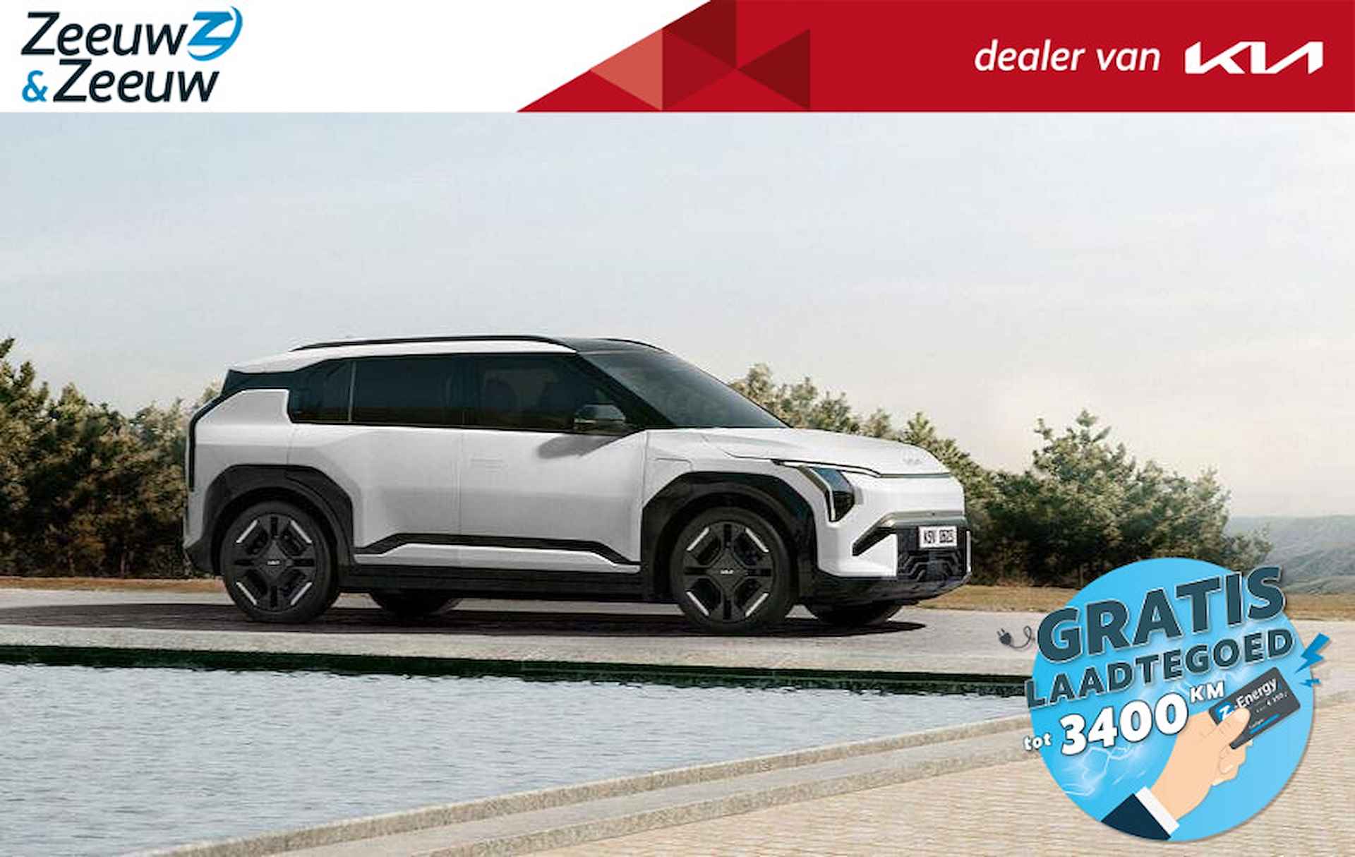 Kia EV3 GT-PlusLine Single Motor 150KW LR Long Range | Nu te bestellen |  De EV3 wordt in het vierde kwartaal van 2024 in de showroom verwacht.Nu te bestellen vanaf € 36.995 INCLUSIEF KLEUR KEUZE |  Private Lease vanaf € 459 p/m, € 398 p/m incl. SEPP - 1/13