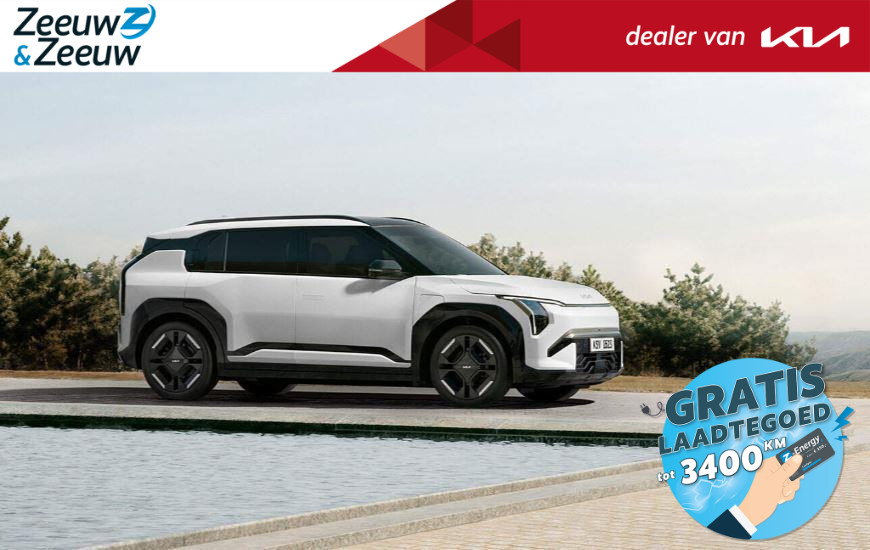 Kia EV3 GT-PlusLine Single Motor 150KW LR Long Range | Nu te bestellen |  De EV3 wordt in het vierde kwartaal van 2024 in de showroom verwacht.Nu te bestellen vanaf € 36.995 INCLUSIEF KLEUR KEUZE |  Private Lease vanaf € 459 p/m, € 398 p/m incl. SEPP