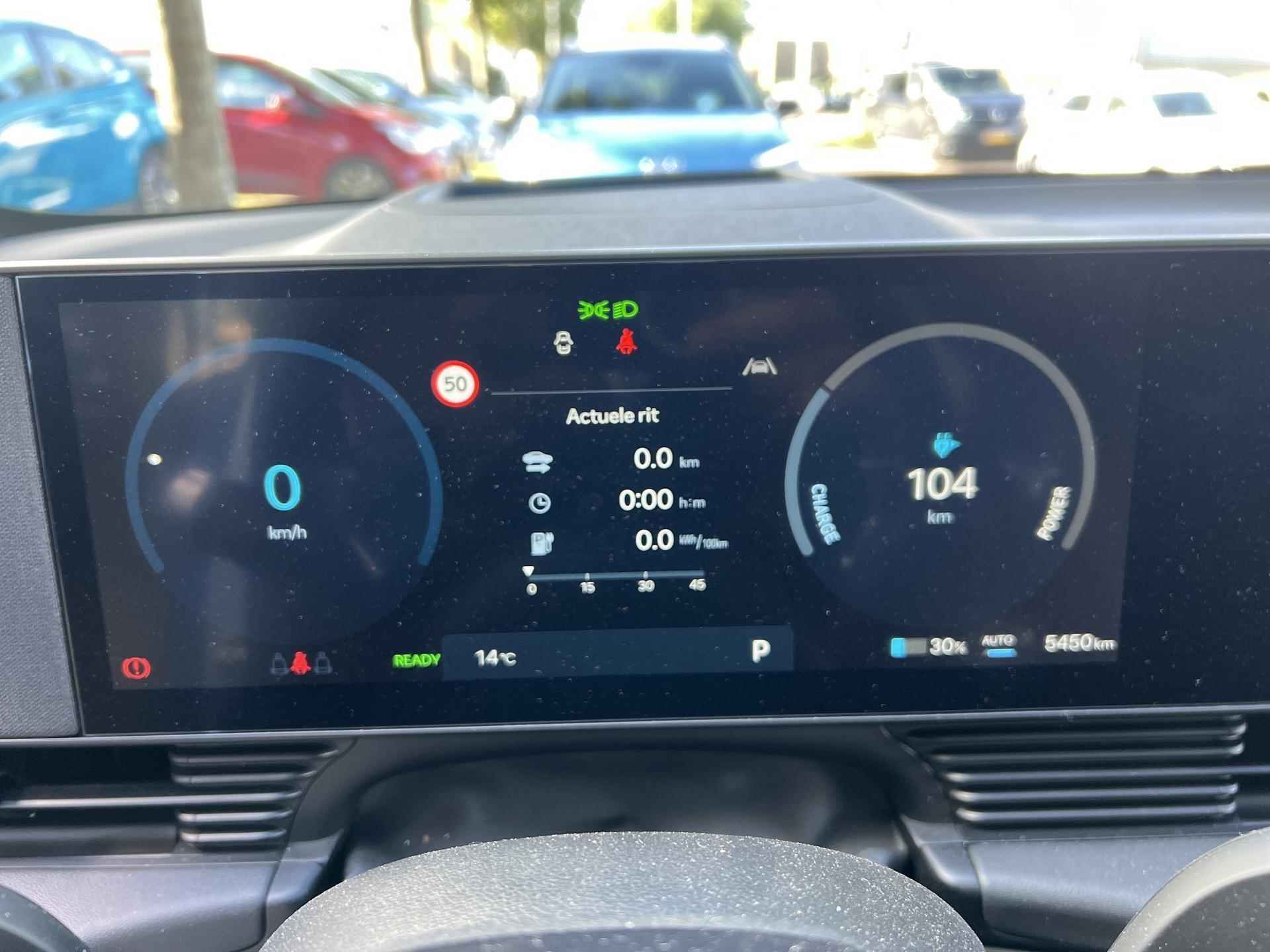 Hyundai IONIQ 5 N AWD 84 kWh - 11/23