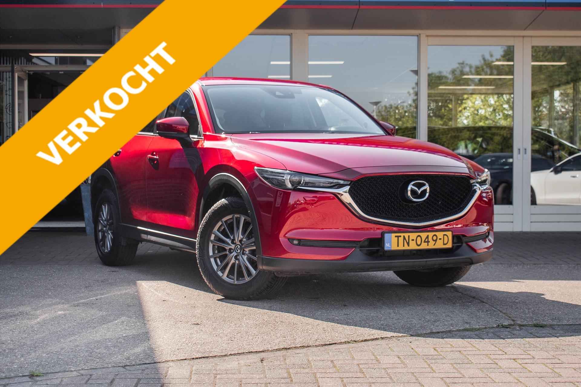 Mazda CX-5 BOVAG 40-Puntencheck