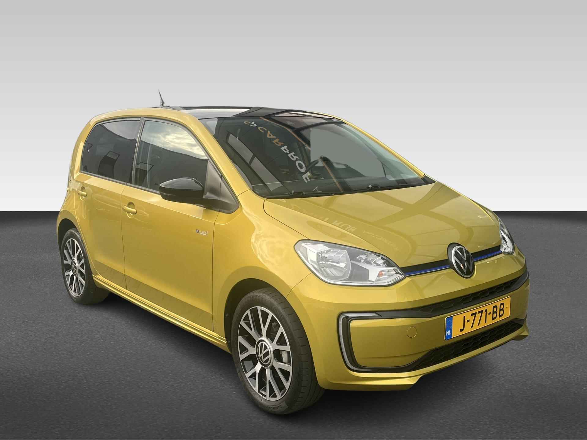 Volkswagen e-Up! e-up! Style | Trekhaak/Fietsdrager - 5/22