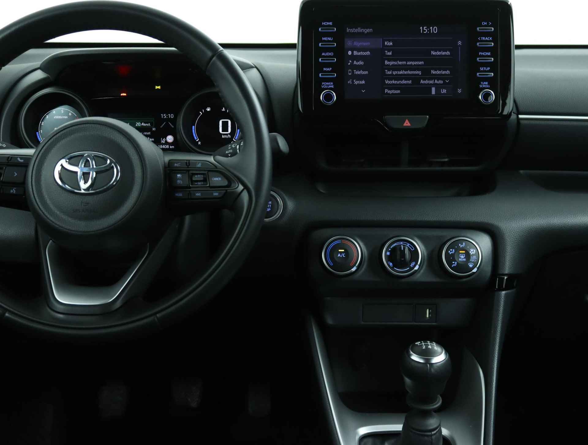 Toyota Yaris 1.5 VVT-i Dynamic | Navigatie | Adaptive Cruise Control | Achteruitrijcamera | All season banden | - 50/51