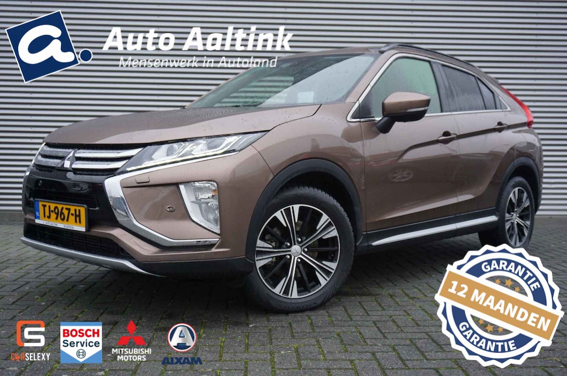 Mitsubishi Eclipse Cross