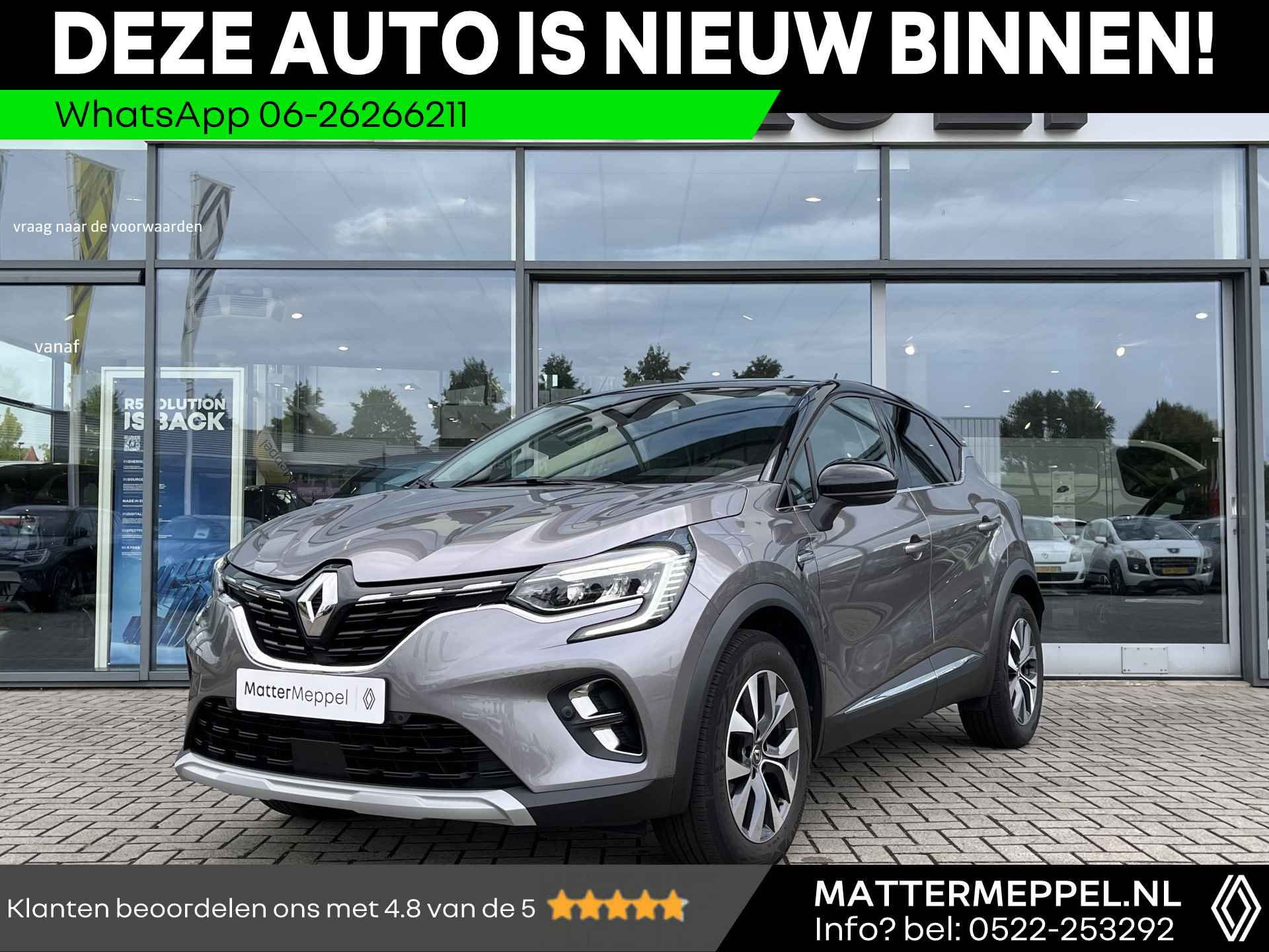 Renault Captur