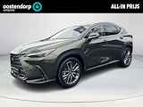 Lexus NX 450h+ AWD Executive Line | 06-10141018 Voor meer informatie