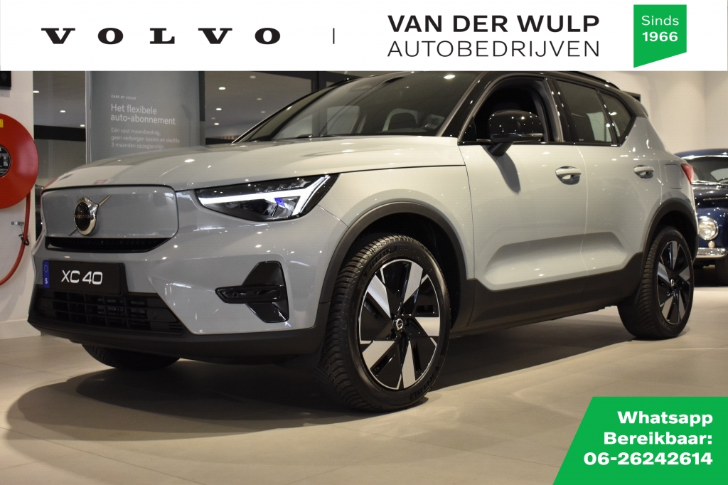 Volvo XC40 **NIEUW** Extended Range 252pk/82kWh | Core | Driver Assist | Cl bij viaBOVAG.nl