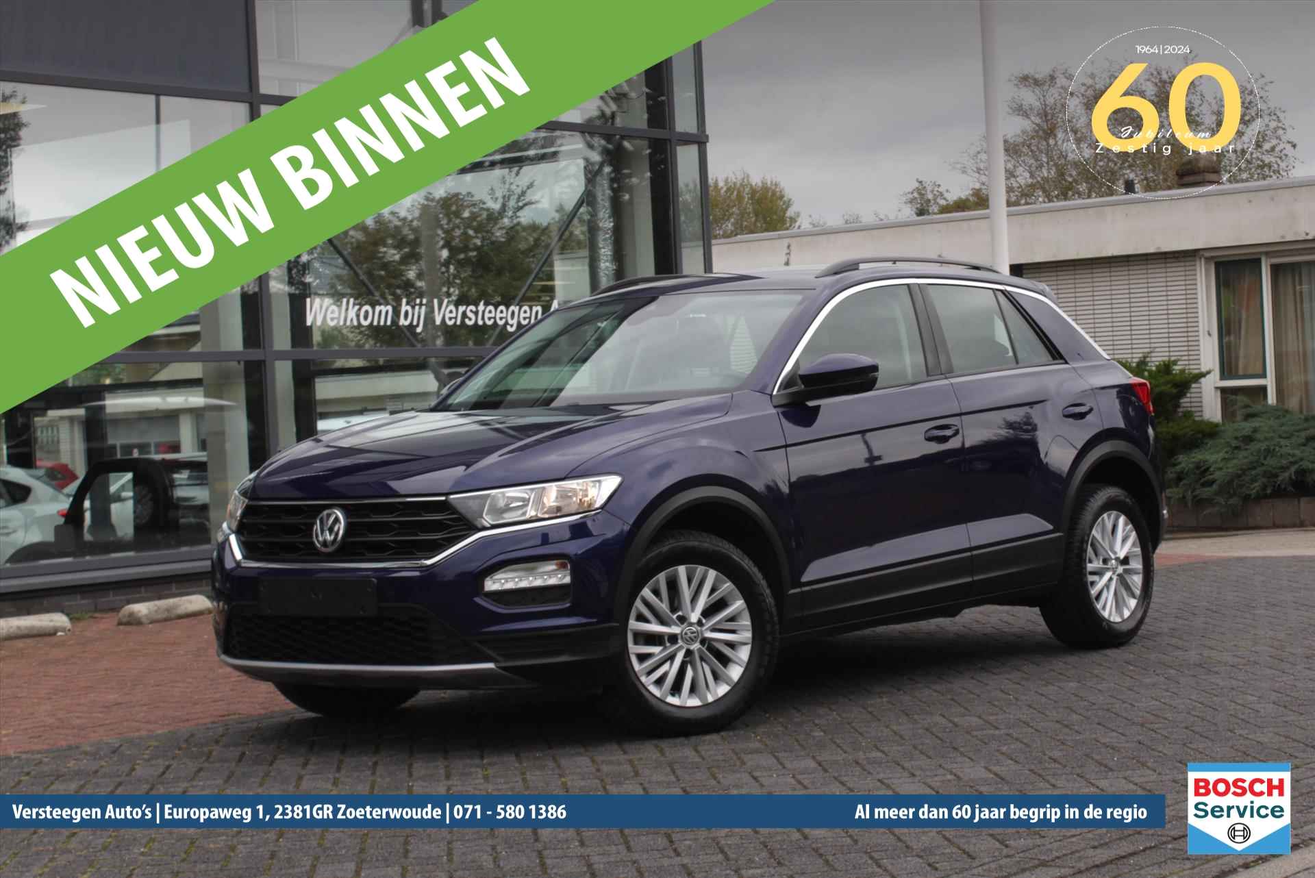 Volkswagen T-Roc BOVAG 40-Puntencheck