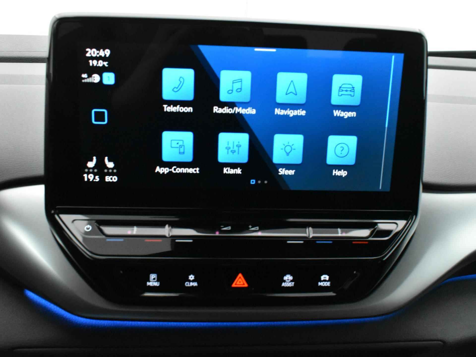 Volkswagen ID.4 First 77 kWh 8% Bijtelling | Automaat | Navigatie | DAB | Camera | Parkeer sensoren - 14/19