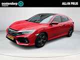 Honda Civic 1.5 i-VTEC Prestige |met trekhaak|