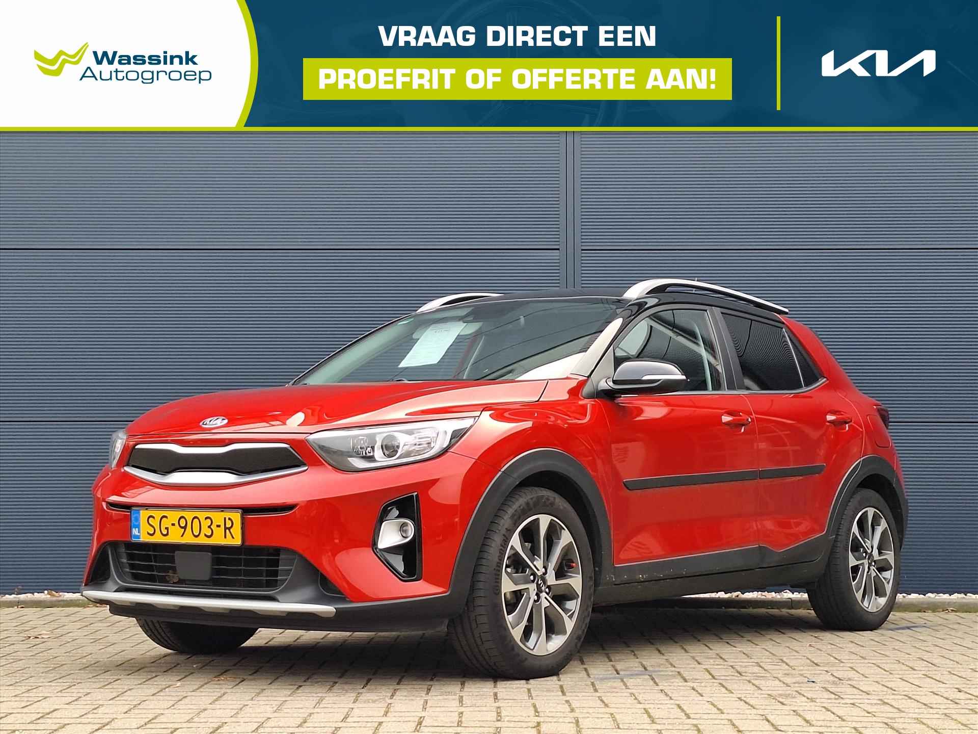 KIA Stonic 1.0 T-GDi 120pk ExecutiveLine | camera | Navigatie | Leder | Stoel en stuurverwarming