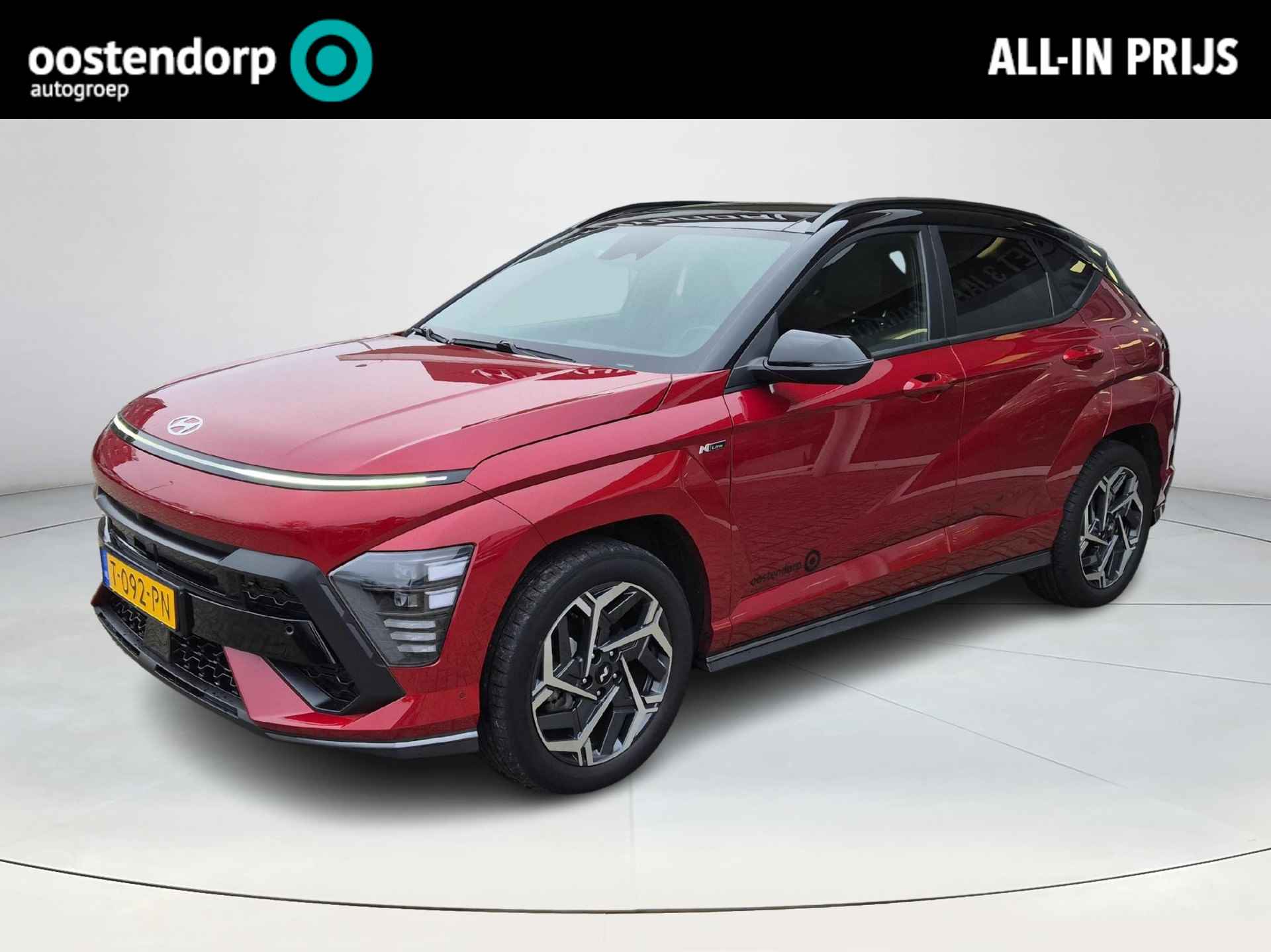 Hyundai Kona BOVAG 40-Puntencheck