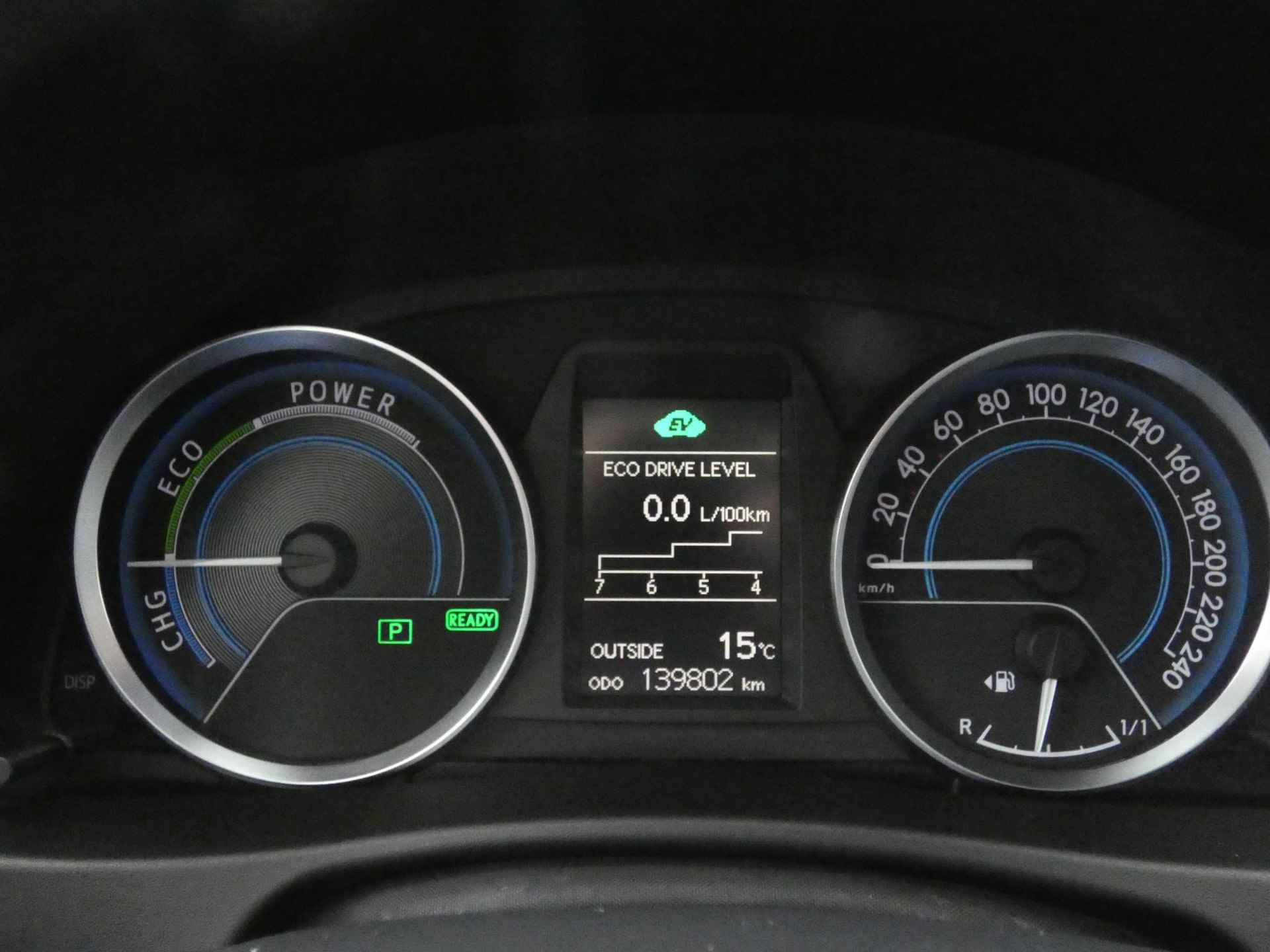 Toyota Auris Touring Sports 1.8 Hybrid Lease | NAVIGATIE | ACHTERUITRIJCAMERA | PANORAMADAK | - 7/26