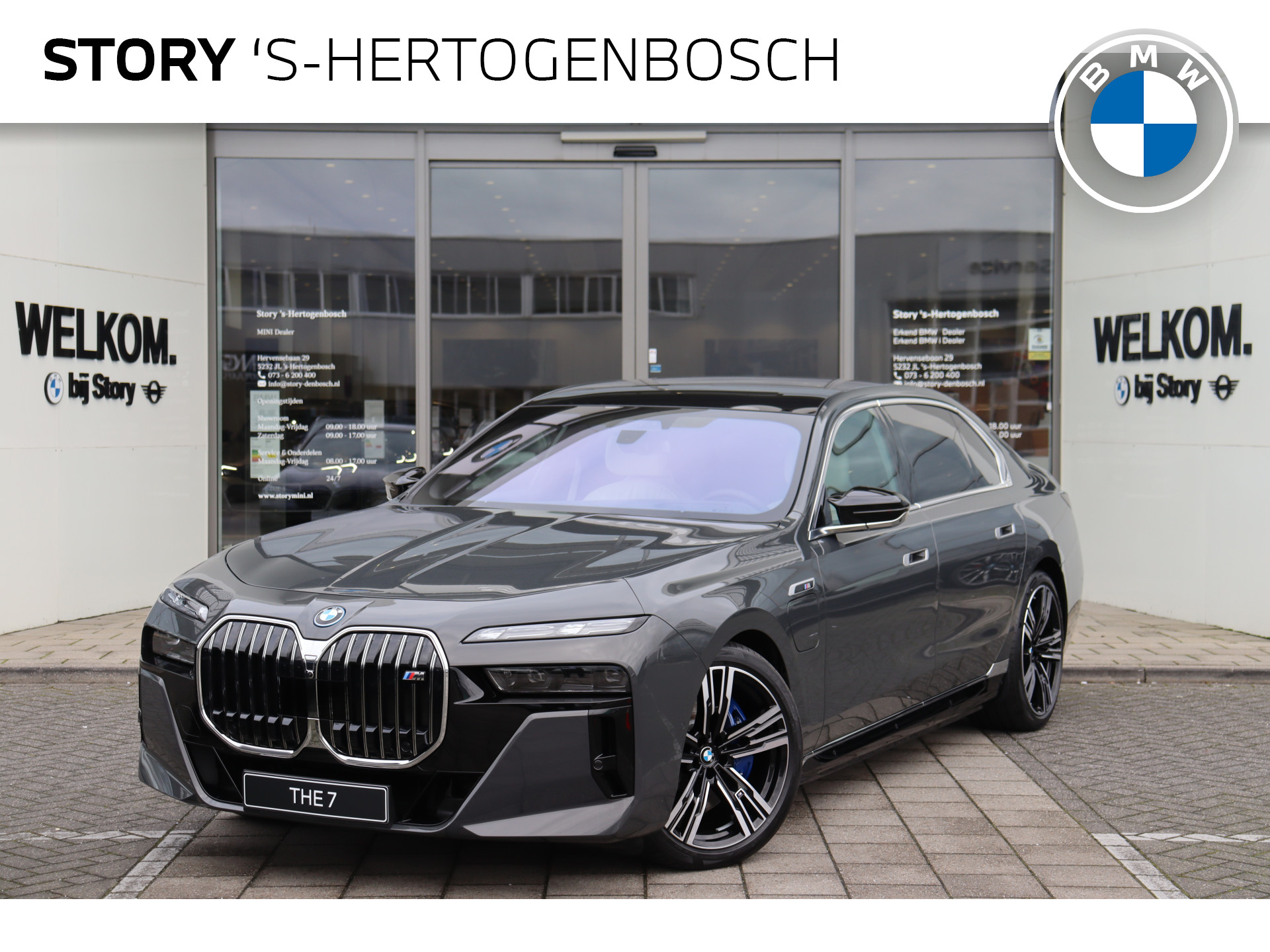 BMW 7 Serie M760e xDrive High Executive Automaat / Panoramadak Sky Lounge / Massagefunctie  voor + achter / Parking Assistant Professional / Bowers & Wilkins / Active Steering