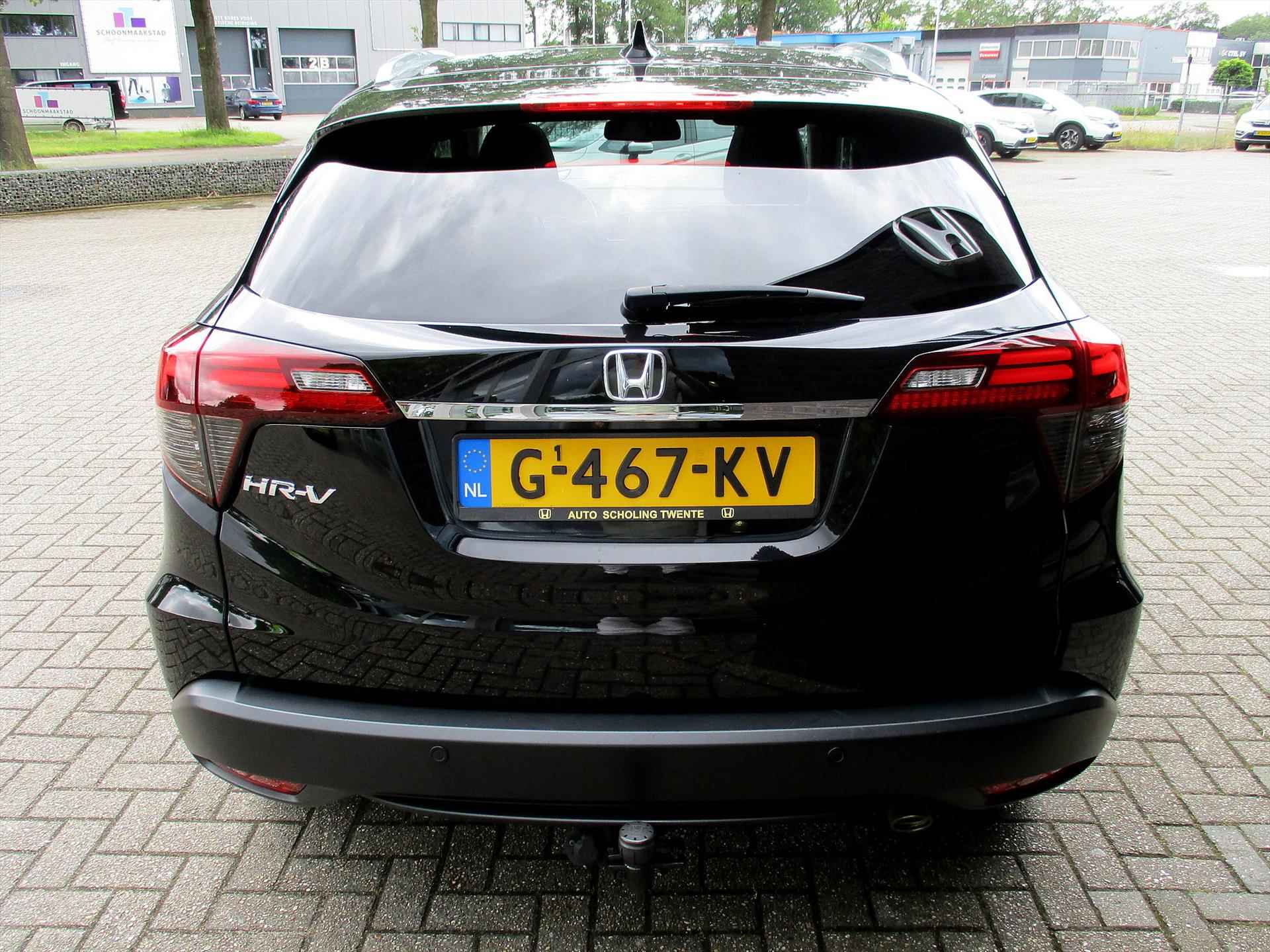 Honda HR-V 1.5 i-VTEC 130pk Executive | Rijklaar - 5/19