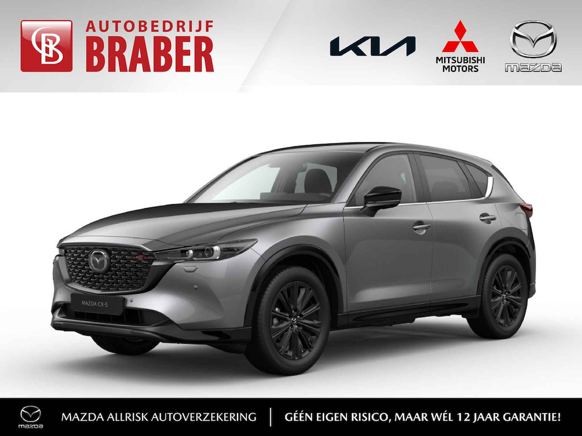 Mazda CX-5 BOVAG 40-Puntencheck