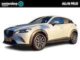 Mazda CX-3 2.0 SkyActiv-G 120 TS Trekhaak/Airco/Sportvelgen/Navigatie