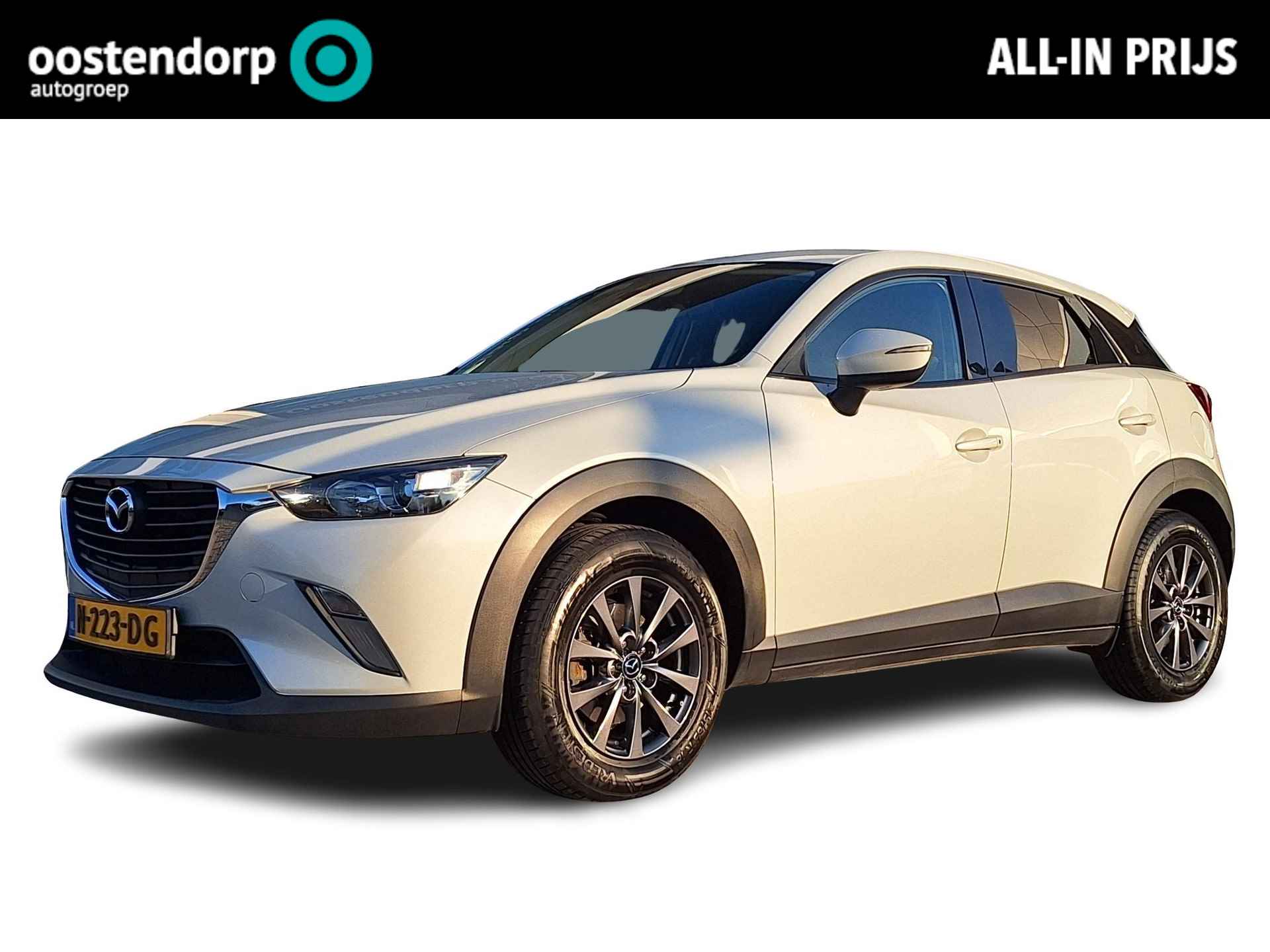 Mazda CX-3 BOVAG 40-Puntencheck