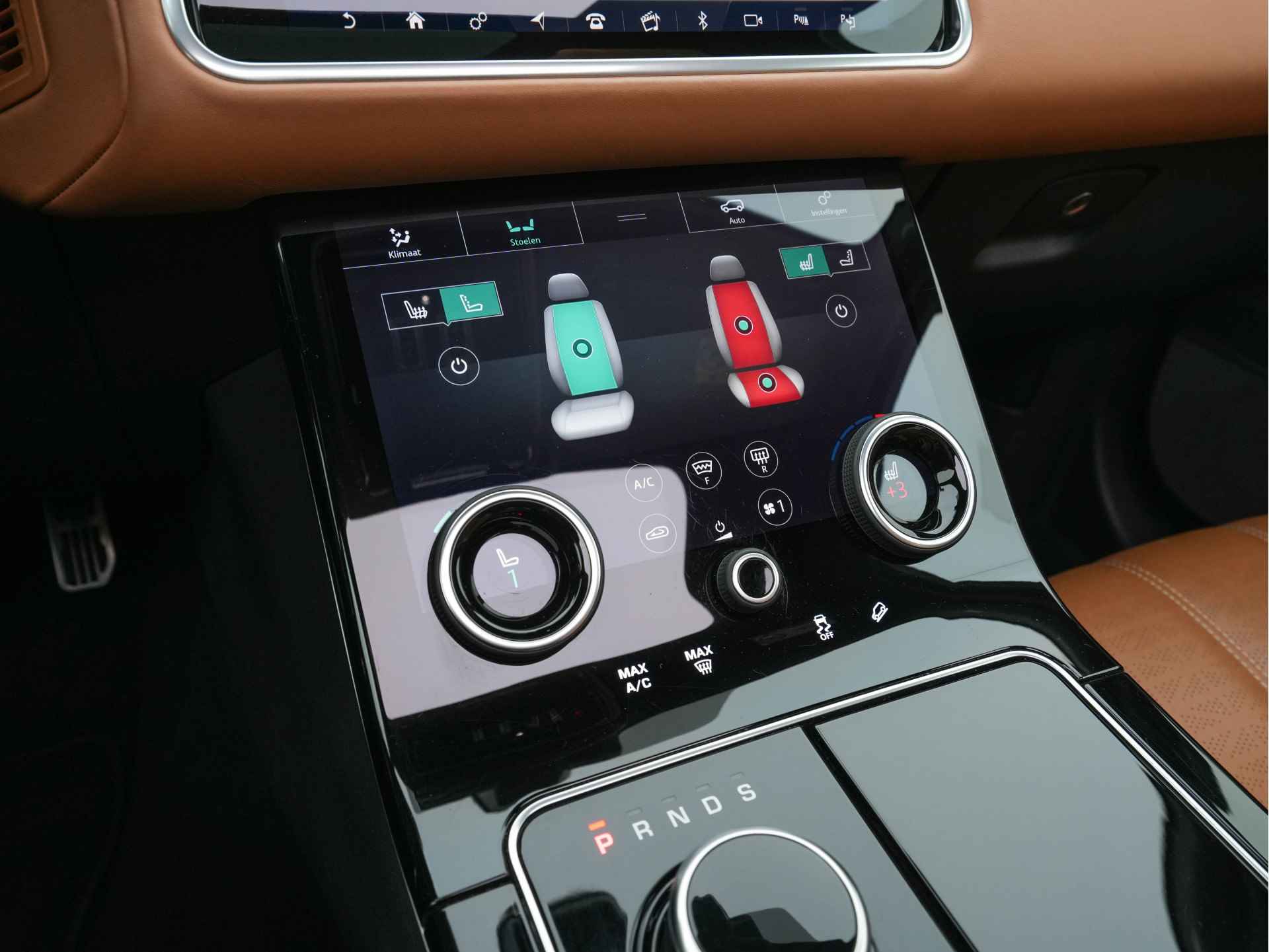 Land Rover Range Rover Velar 3.0 V6 AWD R-Dynamic HSE Aut. *PANO | HEAD-UP | WINDSOR-FULL-LEATHER | MATRIX-LED | MERIDIAN-SURROUND | DIGI-COCKPIT | CAMERA | KEYLESS | AIR-SUSPENSION | NAVI-FULLMAP | BLIND-SPOT | SHIFT-PADDLES | TOWBAR - 15/41