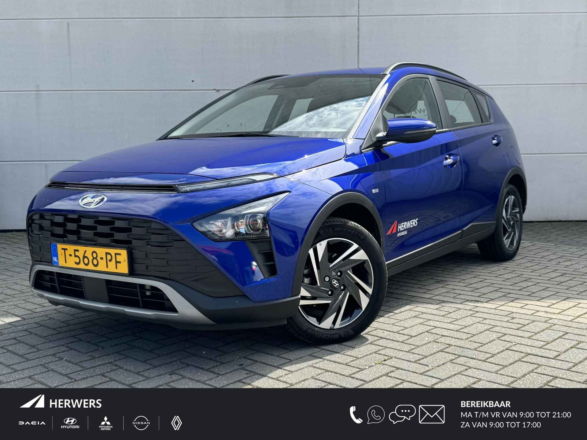 Hyundai Bayon 1.0 T-GDI Comfort Smart / Navigatie / Cruise Control / Airco / 16" LM velgen / Achteruitrijcamera / - 1/27