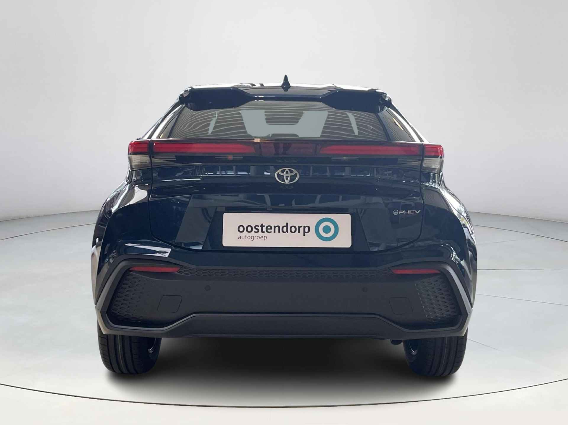 Toyota C-HR 2.0 Plug-in Hybrid 220 First Edition | Nieuw te bestellen | - 5/28